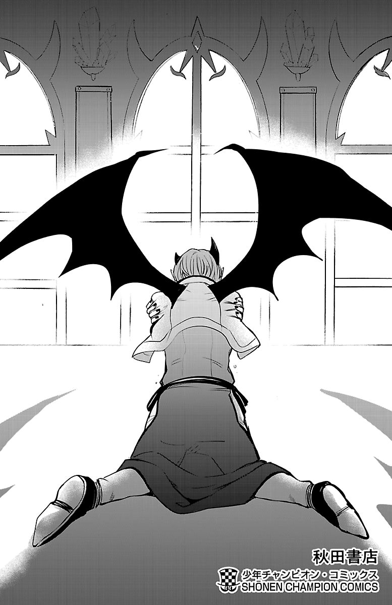 Welcome to Demon School! Iruma-kun, Chapter 142.5 image 6